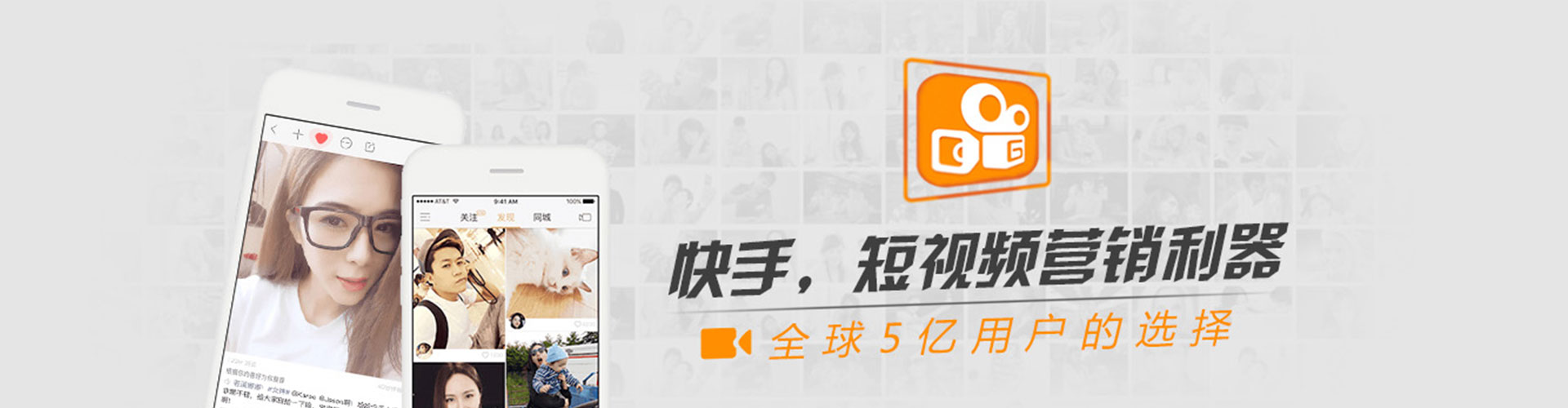 老河口小红书信息流