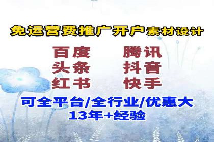 某品牌通过SEM竞价代运营公司实现品牌飞跃的历程