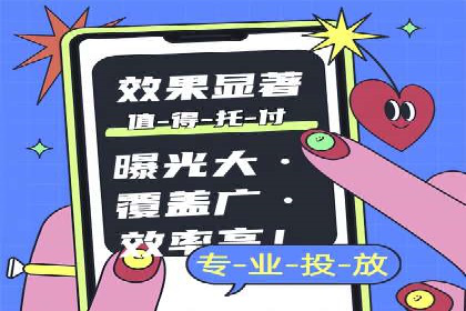 百度竞价价格策略解析，案例分享