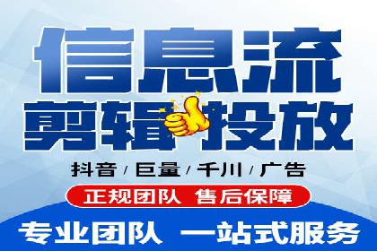 案例解析：网络推广竞价如何助力企业成长